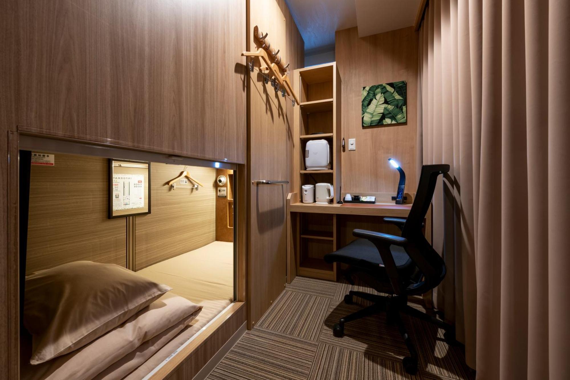 Hotel Anshin Oyado Nagoya Exterior foto